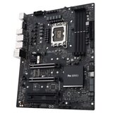 Материнская плата ASUS Pro WS W680-Ace