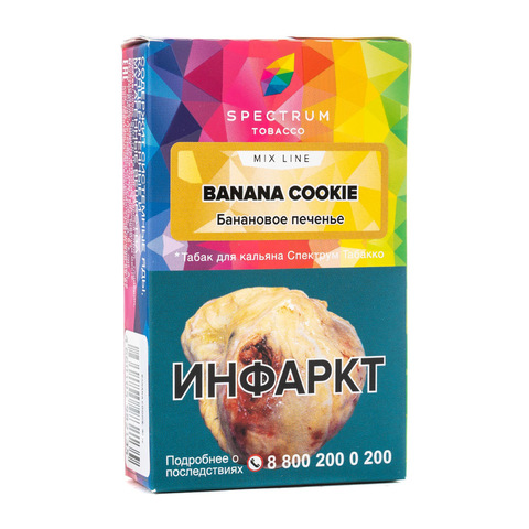Табак Spectrum Mix Line Banana Cookie (Банановое печенье) 40 г