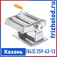 Тестораскатка-лапшерезка ручная XINXIN PME-150