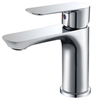 Abber Weiss Insel AF8010 Смеситель для раковины, цвет: хром