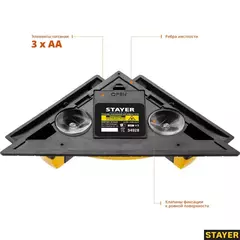 STAYER 8 м, лазерный угольник для кафеля, Professional (34928)