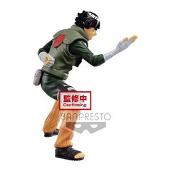 Фигурка Banpresto Naruto Shippuden. Vibration Stars: Rock Lee