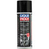 Смазка для цепи мотоциклов Motorbike Chain Lube - 0,4 л