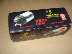 Реле втягивающее малое  (БАТЭ)  (3 клеммы)
