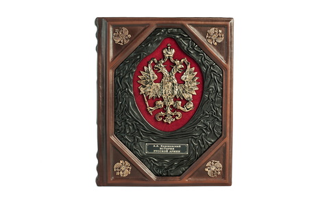 Керсновский А.А. 