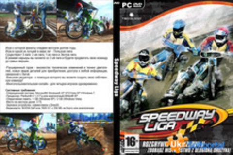 Speedway Liga