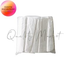 Фасовочный пакет 28*40 ЭКО  1,7гр 100/1000/1000шт