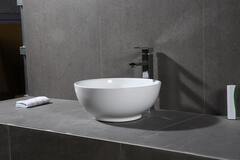 Раковина Grossman GR-3021 круглая (32 см)