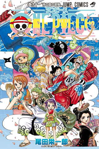 One Piece Volume 91 (На Японском языке)
