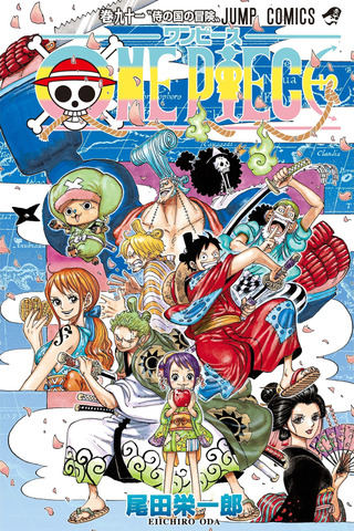 One Piece Vol. 109 (На Японском языке) – купить по выгодной цене