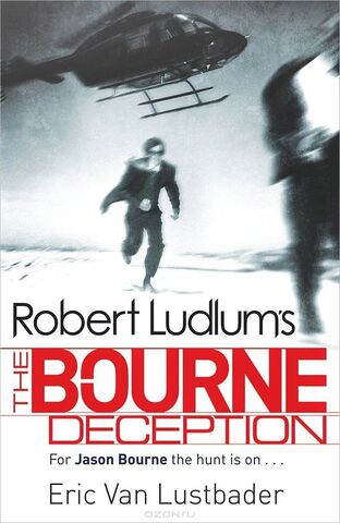The Bourne Deception (Б/У)