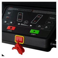 Беговая дорожка CardioPower PRO CT200 NEW