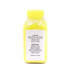 Тонер БУЛАТ Ricoh Aficio SP C220, Aficio SP C240 (Жёлтый, банка 100 г)