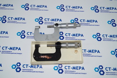 Микрометр МК-50 (25-50мм.) Ц/Д 0.01мм. Б/У. (Некомплект)