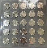 2012 Россия 25 рублей Талисманы, Сочи 2014, полный блистер 25 монет UNC