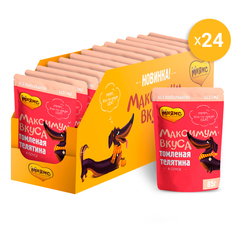 Мнямс пауч для собак 