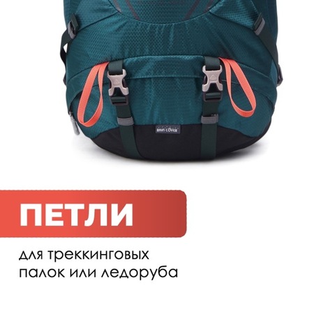 Картинка рюкзак туристический Ai One 8109s Dark green - 5
