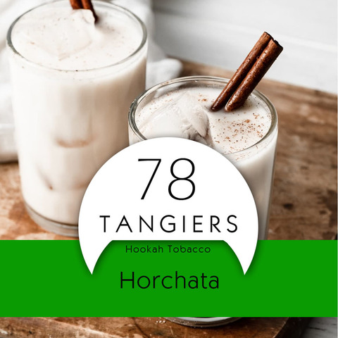 Табак Tangiers Birquiq Horchata  (Напиток Орчата) 250 г