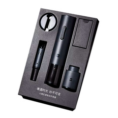 Набор для вина Huohou 3 В 1 Electric Bottle Opener Deluxe SET HU0090