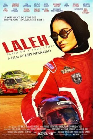 Laleh (Drive) (2022)