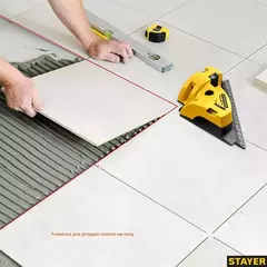STAYER 8 м, лазерный угольник для кафеля, Professional (34928)