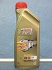 Моторное масло Castrol Edge 0W-30 A3/B4 1 л