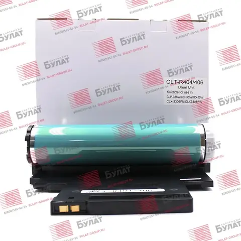 Драм-картридж БУЛАТ CLT-R406 для Samsung CLP-360 (Чёрный 16000 стр., Цветной 4000 стр.), ref