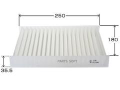 Фильтр салонный VIC  AC-215E