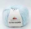 Пряжа Himalaya Ultra Kashmir 56816