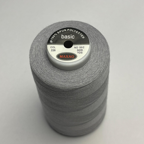 Нитки 40/2 5000 ярд 100% п/э, цвет 226