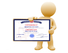 Каторгина Елена Сергеевна