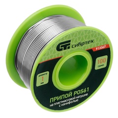 913367 Припой с канифолью, D 1 мм, 100 г, POS61, на пластмассовой катушке// Сибртех