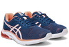 Кроссовки беговые Asics Gel-Pulse 11 Blue женские распродажа