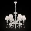 Люстра Maytoni Elina ARM222-06-N