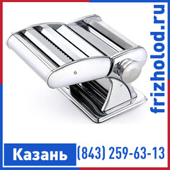 Тестораскатка-лапшерезка ручная XINXIN PM-3150