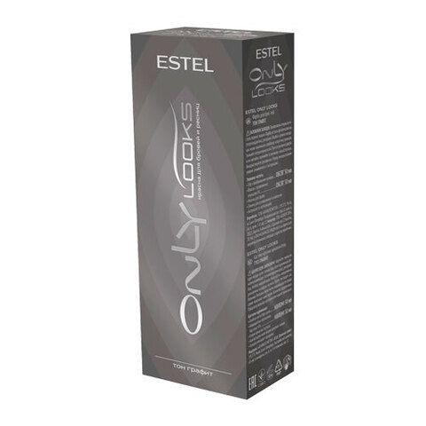 Estel Professional ONLY looks (604) Графит - Краска для бровей и ресниц