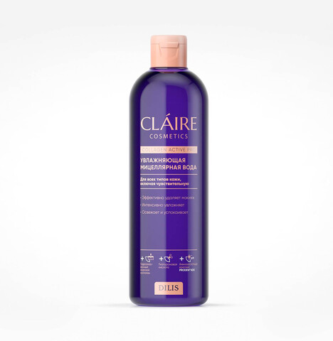 Claire Cosmetics Collagen Active Pro Мицеллярная вода Увлажняющая 400мл