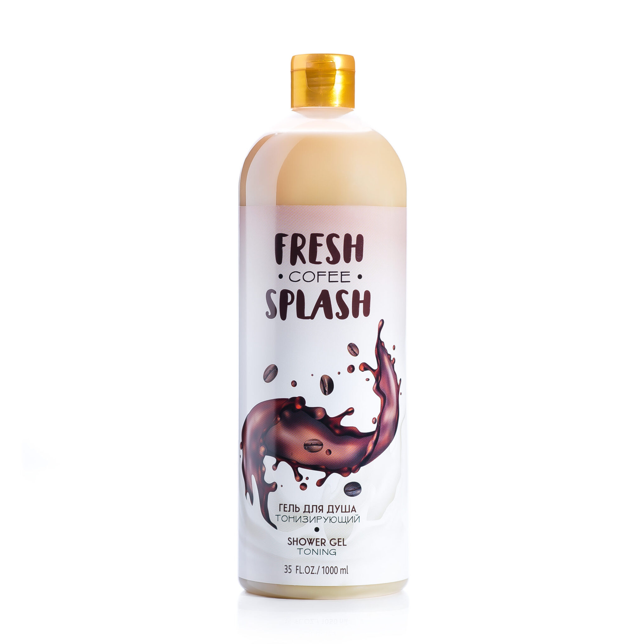 Bio World Fresh Splash Гель для душа Тонизирующий 1000мл