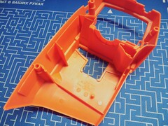 Дефлектор UNITED PARTS (крышка цил.) для Husqvarna 365 5036278-07 (HR-H032)