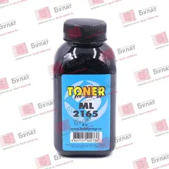 Тонер БУЛАТ ML-2165 для Samsung ML-2165, SCX-3405 (Чёрный, банка 45 г)