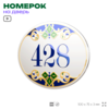 Номер на дверь квартиры 428, для кабинета, офиса, в средиземноморском стиле, шильдик 10 х 7,5 см, белый, Айдентика Технолоджи