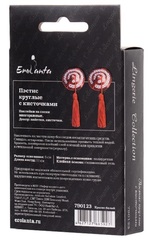 Erolanta Пэстисы круглые, красно-белые с кисточками, оборот коробки