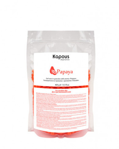Воск гелевый в гранулах с ароматом Папайя Kapous 400гр