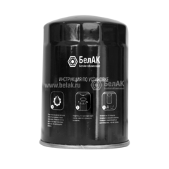 ТОПЛИВОЗАПРАВОЧНОЕ ОБОРУДОВАНИЕ