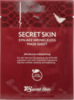 Secret Skin Syn-ake Wrinkleless Mask Sheet Маска на тканевой основе