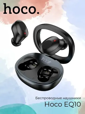 Беспроводные наушники EQ3