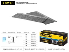 STAYER тип 18GA (47/300/F), 35 мм, 5000 шт, гвозди для нейлера, Professional (31530-35)