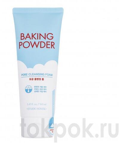 Пенка для очищения и сужения пор Baking Powder Pore Cleansing Foam, 160 мл