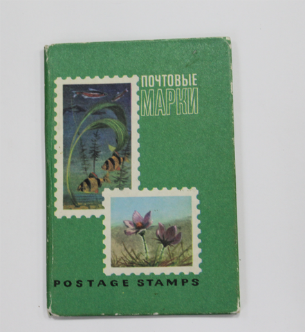 Альбом с коллекцией иностранных марок  примерно 60 штук VF