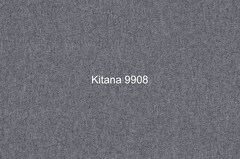 Шенилл Kitana (Китана) 9908